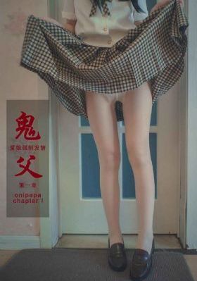 你成功引起我的注意了 电视剧_1080高清在线