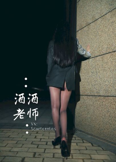 善良的姐夫_蓝光完整版观看