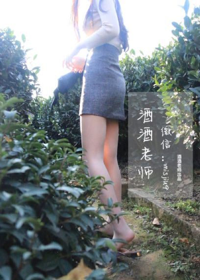 僧侣的交合之夜_HD影视在线观看