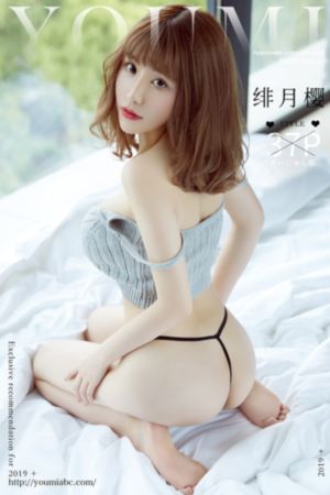 公的浮之手_无广告免费播放高清电影