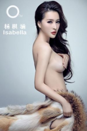 邪恶女人_超清在线观看电视