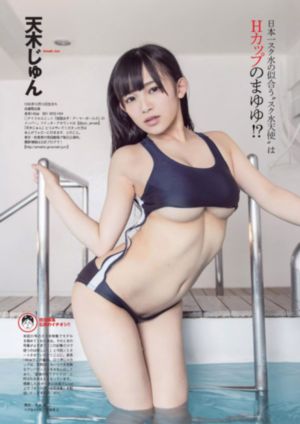 八戒午夜理伦影片_剧情片韩国电影在线观看