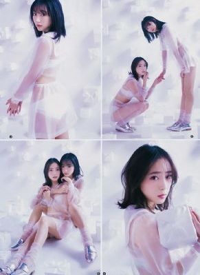 啊灬啊灬啊灬高潮了视频观看记录_BT种子下载