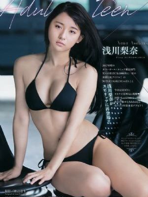 邻家姐姐_国产剧高清迅雷在线观看