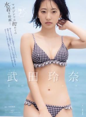 屠宰呕吐娃娃电影_高清完整版